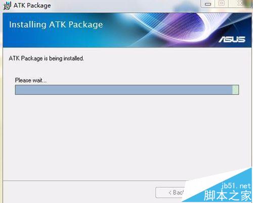 华硕笔记本开机提示安装ATK0100对话框该怎么办?