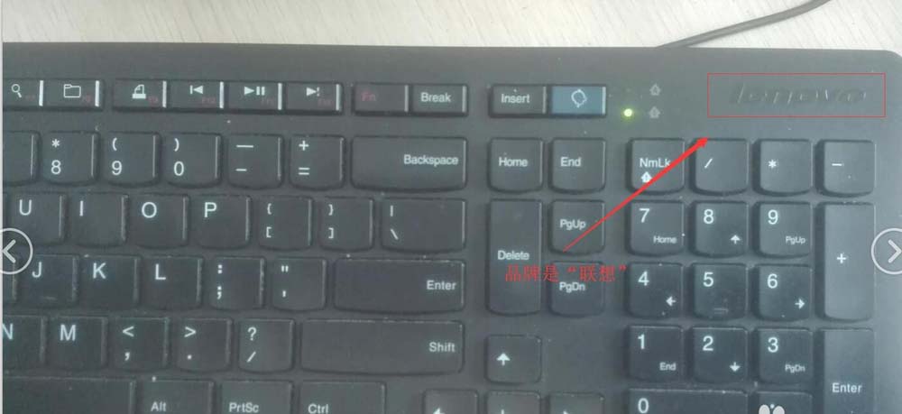 机械键盘锁定的键盘怎么解锁?