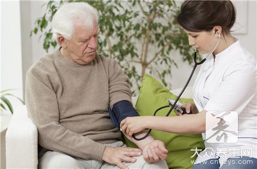 动态血压诊断标准