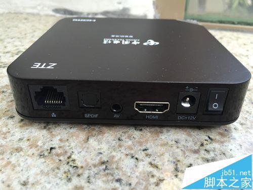 中兴ZXV10 B860A智能机顶盒怎么样?