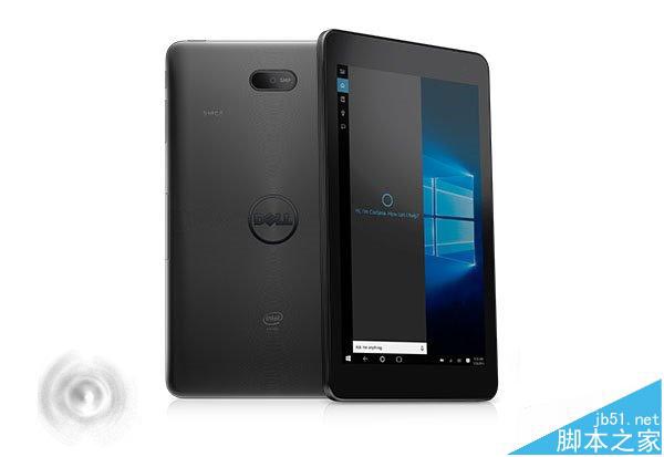 win10平板电脑戴尔Venue 8 Pro正式上市 起售价2625元