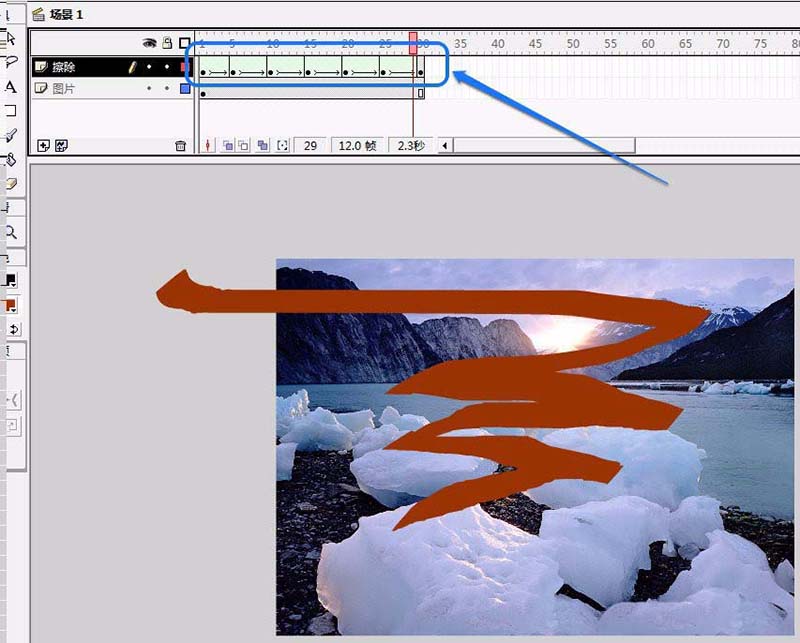 flash怎么制作慢慢擦除出图片的动画?