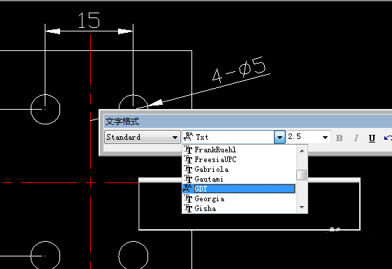 CAD图纸怎么输入标注沉头符号?