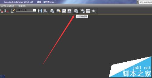3dmax2012模型不显示材质贴图渲染却正常该怎么办?