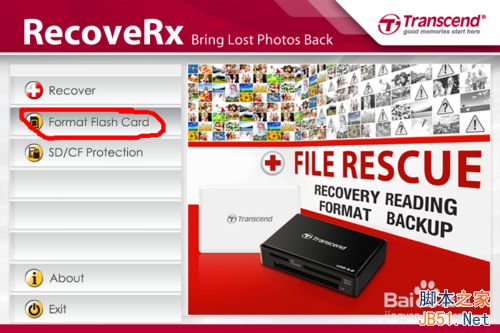 相机SD卡提示未格式化 文件系统损坏 照片怎么恢复的解决方法介绍