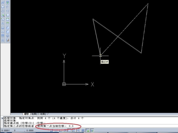 CAD图形怎么快速移动到坐标原点?