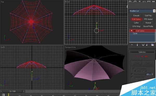 3DSMAX制作一把粉色雨伞顶部建模