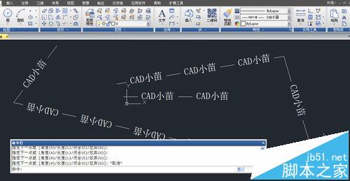 CAD怎么自定义线型? CAD利用工具定制线型的教程