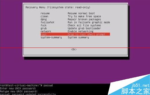 Ubuntu开机密码忘记了怎么办？