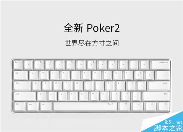 程序员编程神器IBKC Poker 2机械键盘经典重生:三层编程