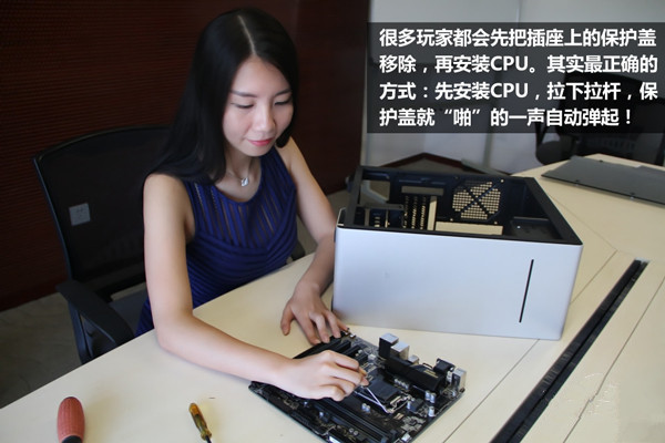 美女组装电脑装机教程：i5-6500全侧透光效DIY装机全过程图文详解