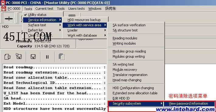 PC3000 PCI 迈拓硬盘密码清除图文教程