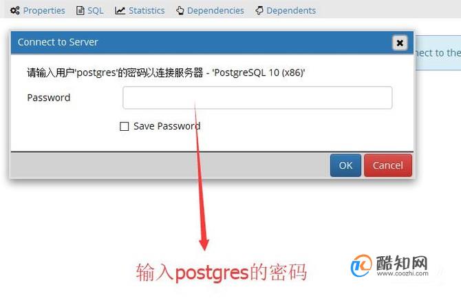 Postgresql数据库如何新建登录用户