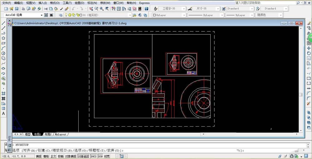 CAD2008怎么使用浮动视口?