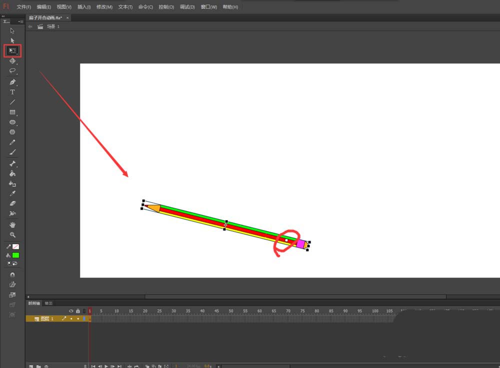 flash怎么制作铅笔扇子开合的动画效果?
