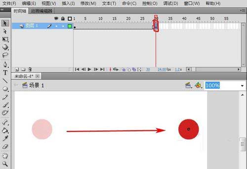 flash椭圆工具绘制一个小球