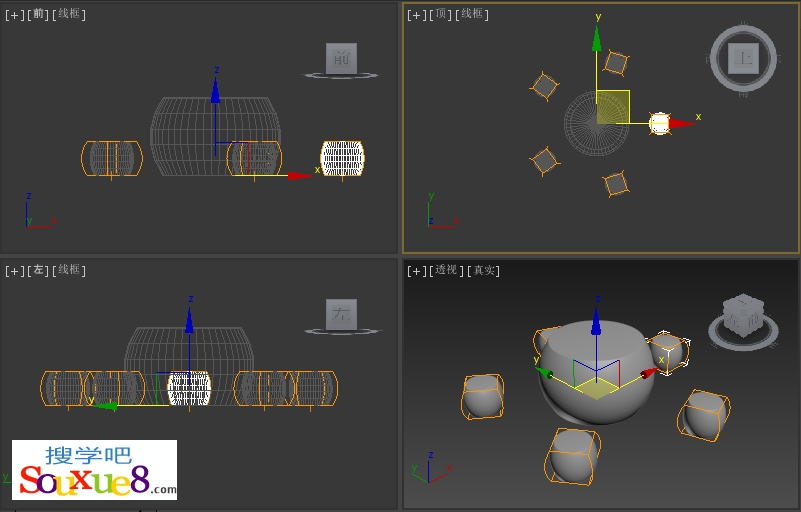 利用3DsMax2013锥化修改器制作石桌石凳3D模型建模