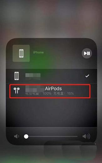 airpods3耳机怎么查看电量? airpods3查电量的两种方法