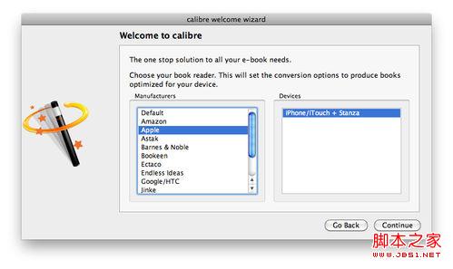 如何制作ipad电子书 ipad看txt电子书的方法