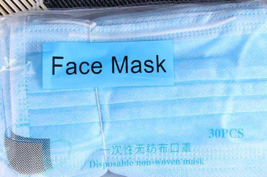 face mask属于什么口罩