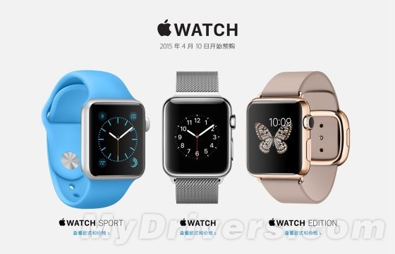 中国首发 苹果Apple Watch发布 微信微博支付宝等在首批应用