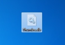 thumbs.db是什么文件?thumbs.db怎么删除?
