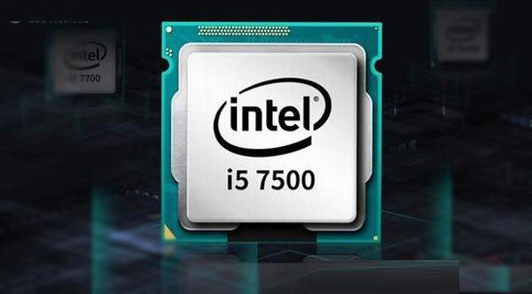Intel黑科技DIY装机 5000元i5-7500独显傲腾内存游戏电脑配置推荐