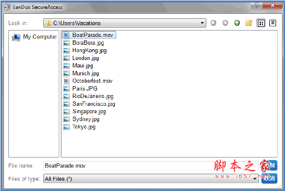 SanDisk SecureAccess U盘加密解密中文使用教程摘录 附中文帮助文档下载