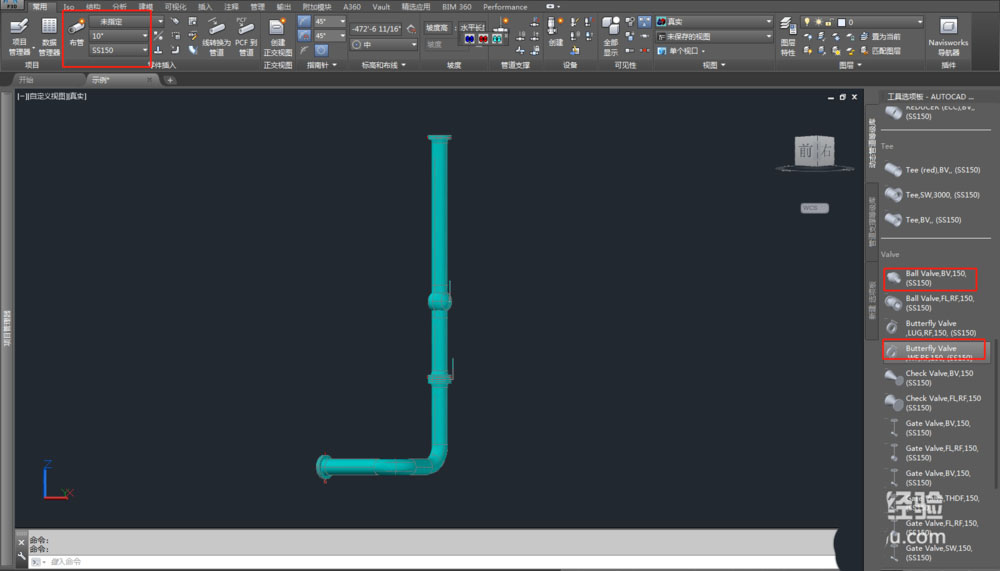 CAD Plant 3D图纸怎么加工ISO轴侧图?