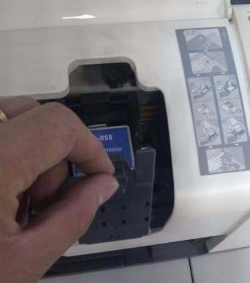 佳能mp198打印机怎么更换墨盒?