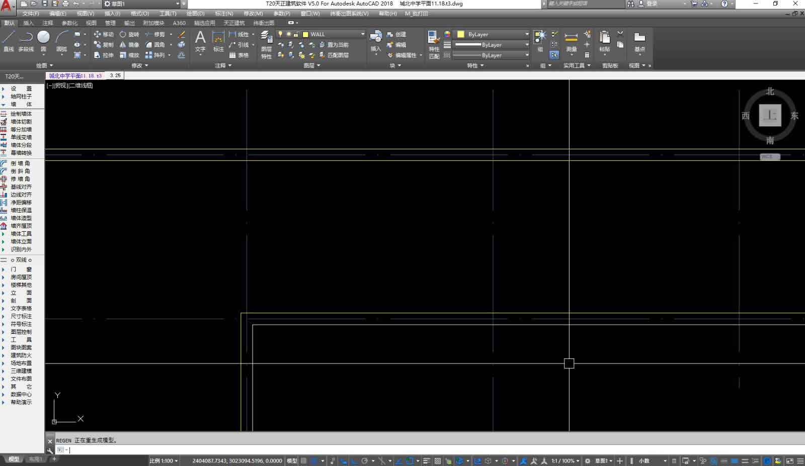 CAD图纸虚线线型变为直线怎么办? CAD线型变直线的恢复方法