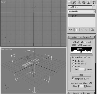 3D Studio MAX中流体插件glu3D使用方法介绍