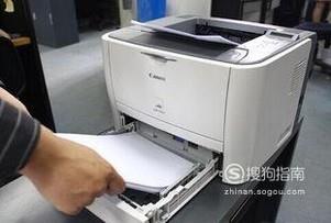 打印机卡纸如何处理