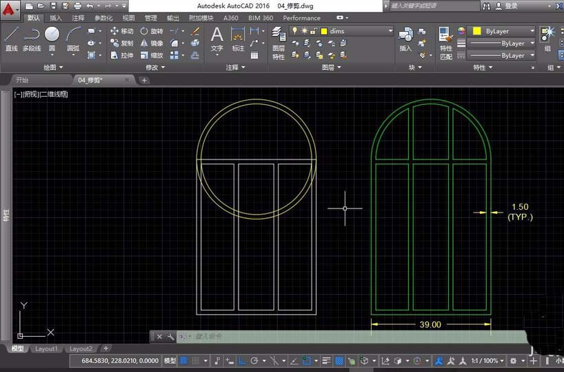 CAD怎么使用修剪与延伸绘制欧式窗户?