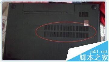 Win7系统笔记本电脑开机蓝屏显示Boot Failed该怎么办?