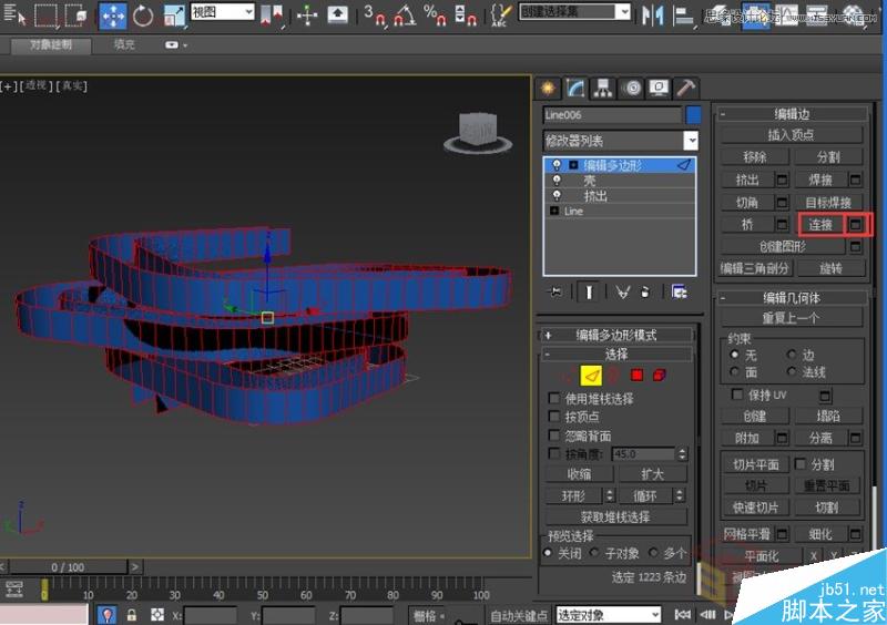 3DMAX制作逼真的香港汽车公园模型效果图教程