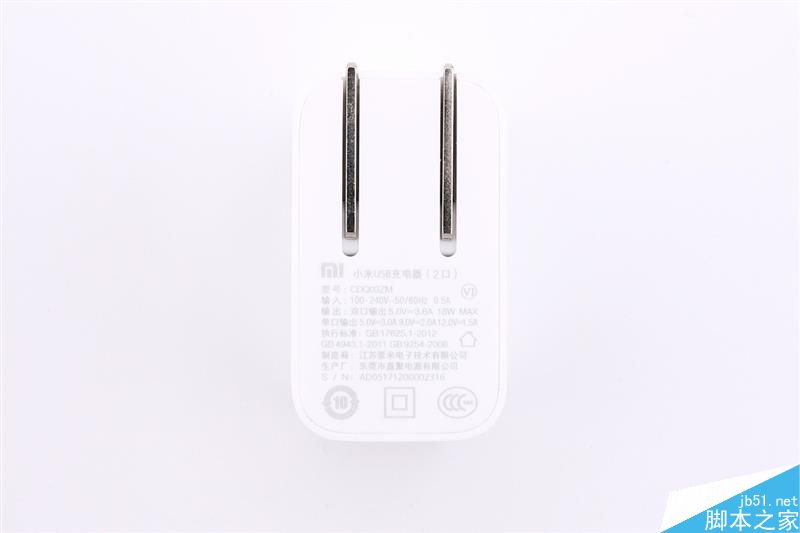 小米双口USB充电器CDQ03ZM开箱评测