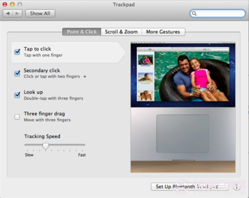苹果笔记本Macbook pro如何通过设置让其更好使用