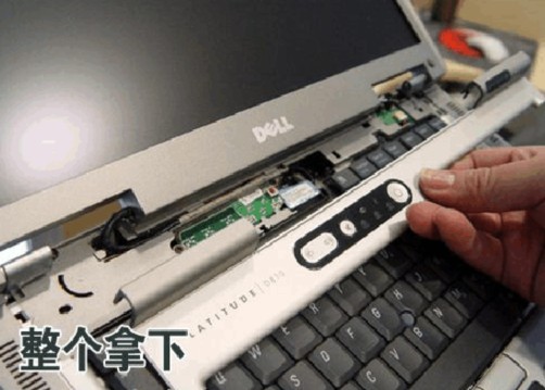 笔记本键盘怎么拆？正确拆解笔记本键盘的方法详解