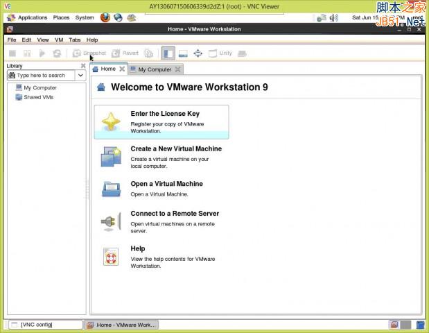 在Linux系统下安装Vmware(虚拟机)图文教程步骤详细介绍
