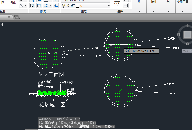 CAD2014怎么复制图形? cad复制命令的使用方法