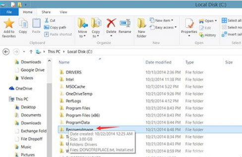 Windows10升级后系统C盘新增RecoveryImage文件夹能否删除？