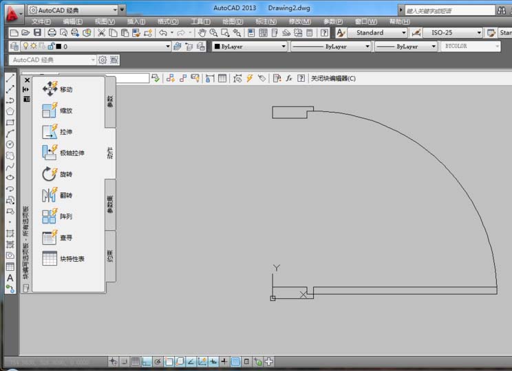 CAD怎么创建动态块建筑门图块?