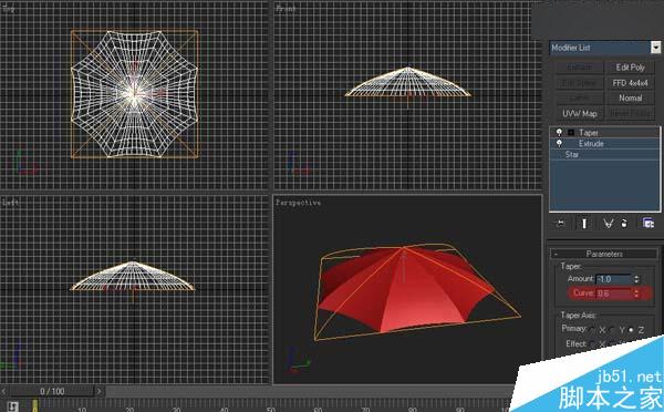 3DSMAX制作一把粉色雨伞顶部建模