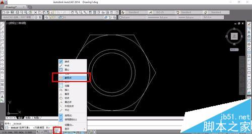CAD怎么画六角螺母? cad螺母的画法