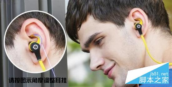 入耳式/耳塞式/蓝牙耳机的正确佩戴方法介绍