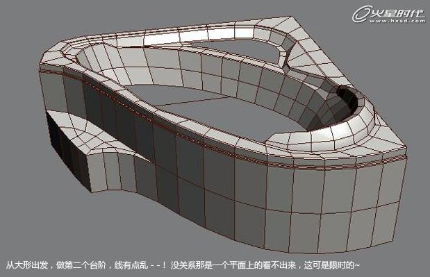 3dMax 卫浴的建模教程