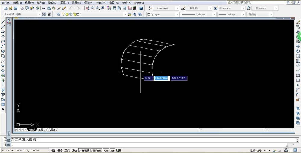 CAD怎么绘制三维网格图形?