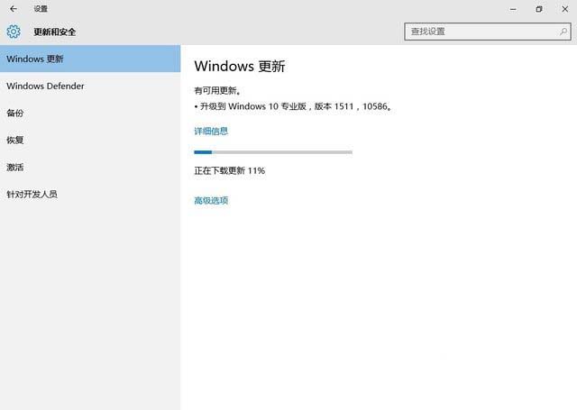 Win10提示此NVIDIA驱动程序与此Windows版本不兼容怎么解决?
