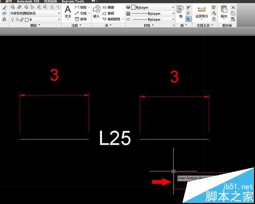 CAD2014怎么自定义线型? cad设置线型的方法